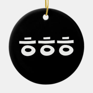 HEHEHEHE ㅎ ㅎ ㅎ koreanischen Slang Keramik Ornament