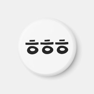 HEHEHEHE ㅎ ㅎ ㅎ koreanischen Slang Magnet