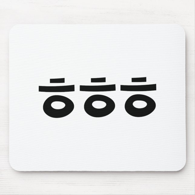 HEHEHEHE ㅎ ㅎ ㅎ koreanischen Slang Mousepad (Vorne)