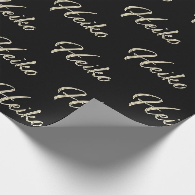 Heiko Vorname Name edles Geschenkpapier Papier (Ecke)