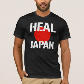 HEILEN SIE JAPAN T-Shirt