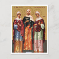 Heilige Agape, Irene und Chionia von Thessaloniki