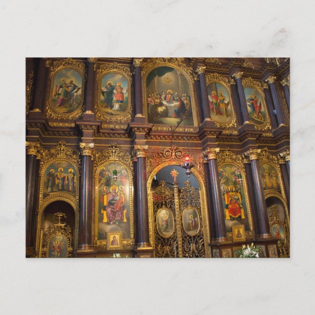 Heilige Dreifaltigkeit Griechisch-Orthodoxe Kirche Postkarte (Vorderseite)