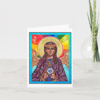 Heilige Klugheit St. Sophia Feiertagskarte