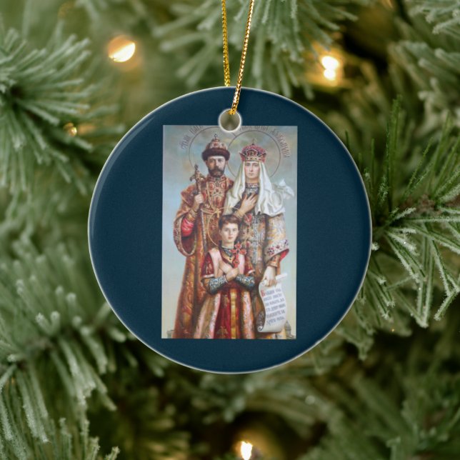 Heilige königliche Märtyrer Nicholas II. Orthodoxe Keramik Ornament (Baum)