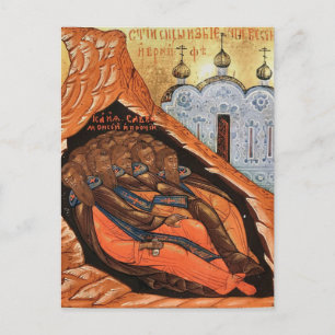 Heilige Väter, erschlagen auf dem Sinai und Raithu Postkarte