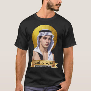 Heiliger Arethas der Araber ( الحارث بن كعب ) Chri T-Shirt