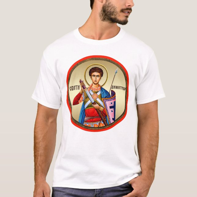 Heiliger Demetrius T-Shirt (Vorderseite)