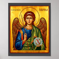 Heiliger Gabriel der Erzengel östlich-orthodox byz
