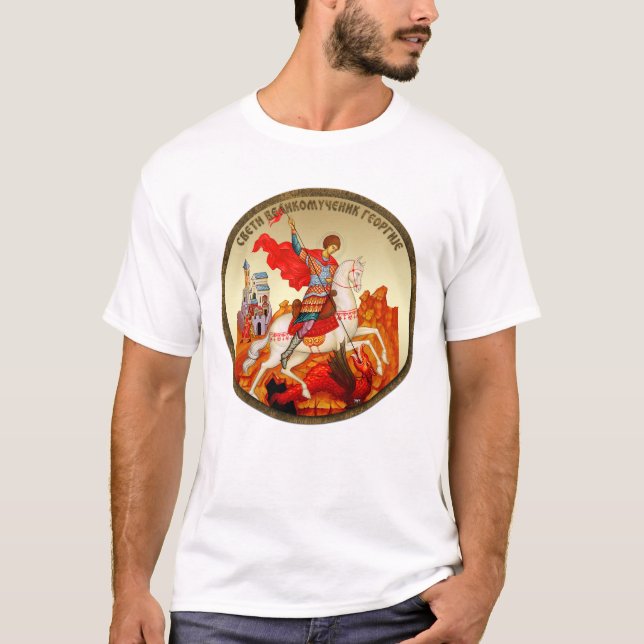 Heiliger Georg T-Shirt (Vorderseite)