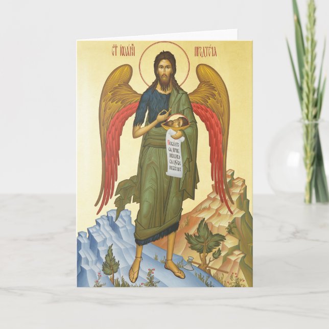 Heiliger Johannes der Täufer Karte (Vorderseite)