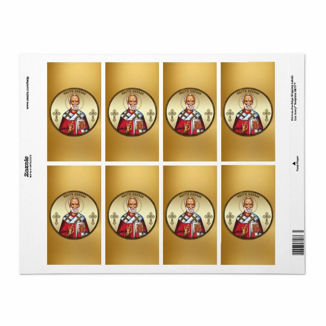Heiliger Nikolaus (Vorne)