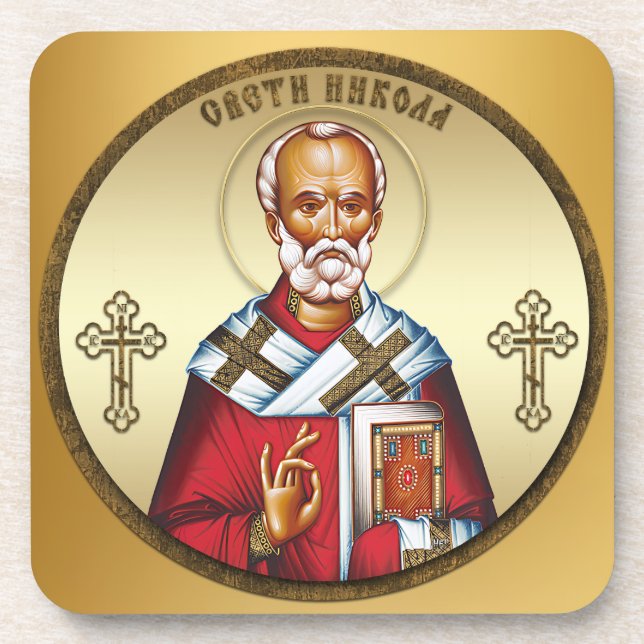 Heiliger Nikolaus Getränkeuntersetzer (Vorderseite)