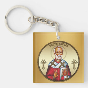 Heiliger Nikolaus Schlüsselanhänger