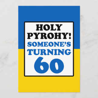 Heiliger Pyrohy! Jemand, der 60 Ukraine umdreht, l Einladung