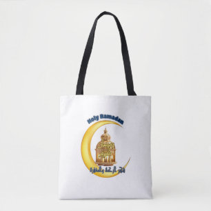 Heiliger Ramadan-T - Shirt Tasche