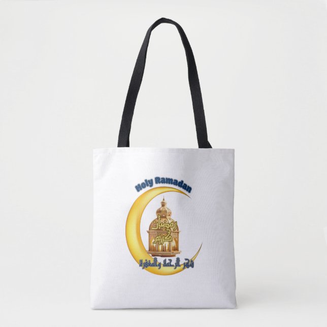 Heiliger Ramadan-T - Shirt Tasche (Vorderseite)
