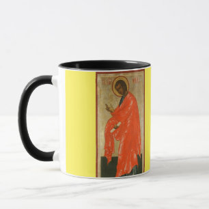 Heiliger Thomas die Apostle* Schale Tasse
