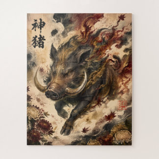 Heiliger Wildschwein | Japanische Mythologie-Kunst