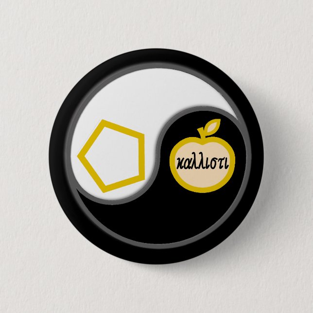 Heiliges Chao Button (Vorderseite)