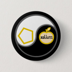 Heiliges Chao Button