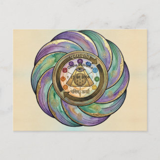Heiliges Geometrie-Manifestationssymbol Postkarte