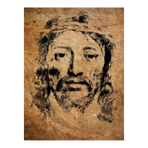 Heiliges Gesicht Jesu Christi