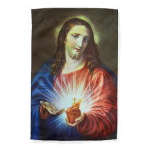 Heiliges Herz Jesu Religiös
