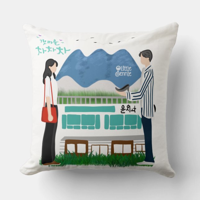 Heimat Cha cha cha cha Kdrama Kissen (Vorderseite)