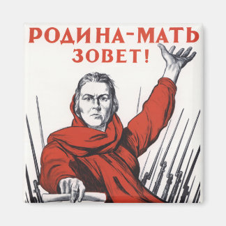 Heimatland Magnet