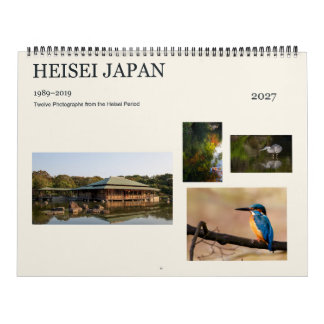 Heisei Japan Zwölf Fotografien 2027 Kalender