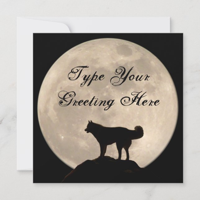 Heisere Einladungs-personalisierte Einladung (Vorderseite)