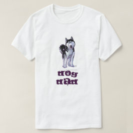 Heisere Geschenke u. Zusätze T-Shirt