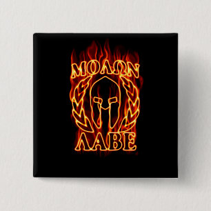 Heiße Molon Labe Krieger Maske Lorbeeren auf Feuer Button