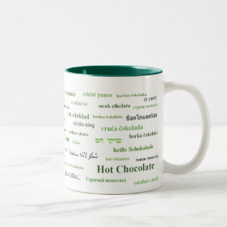 Heiße Schokoladen-Tasse in den verschiedenen Zweifarbige Tasse