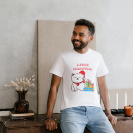 Heiße Weihnachten! Cartoon Cat Christmas Design T-Shirt