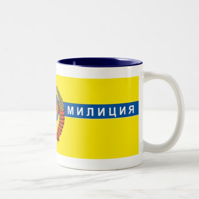 Heiße Zitronen-Getränk-Schale Zweifarbige Tasse (Rechts)