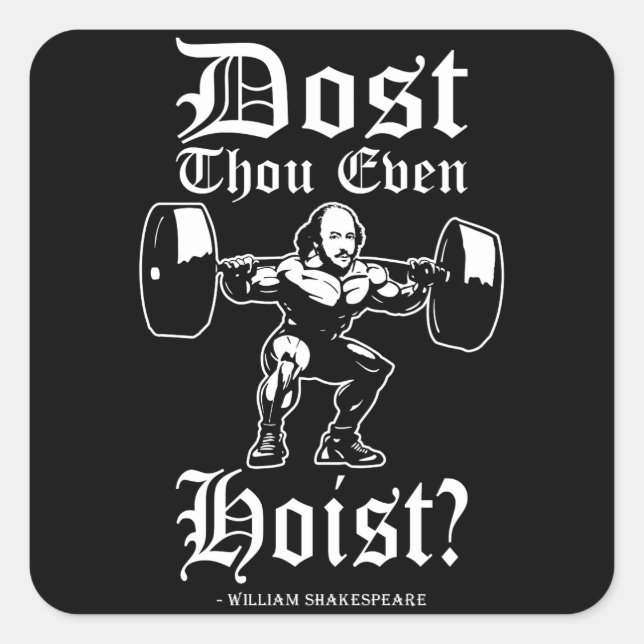 Heißt du überhaupt? - Funny Novelty Shakespeare Quadratischer Aufkleber (Vorderseite)