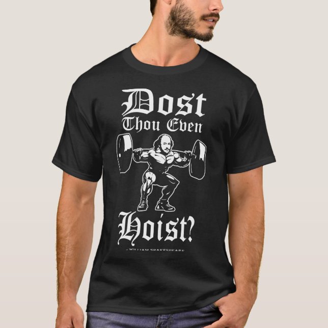 Heißt du überhaupt? - Funny Novelty Shakespeare T-Shirt (Vorderseite)