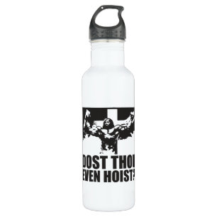 Heißt du überhaupt? - Jesus Trinkflasche