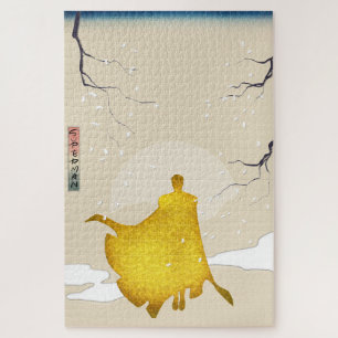 Held, Japanisches Kunstpuzzle, 40 cm x 50 cm, 520