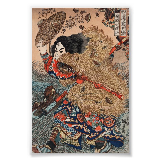 Helden des Suikoden von Utagawa Kuniyoshi Fotodruck (Vorne)