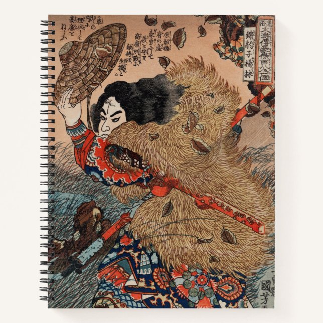 Helden des Suikoden von Utagawa Kuniyoshi Notizbuch (Vorderseite)