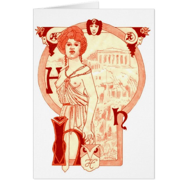 Helen von Troja (Vorne)