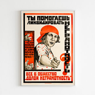 Helfen Sie, Analphabetismus zu beseitigen? - Vinta Poster