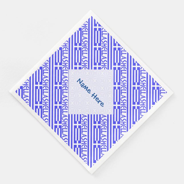 Hellas griechische Flagge geteerte blaue Personali Serviette (Ecke)