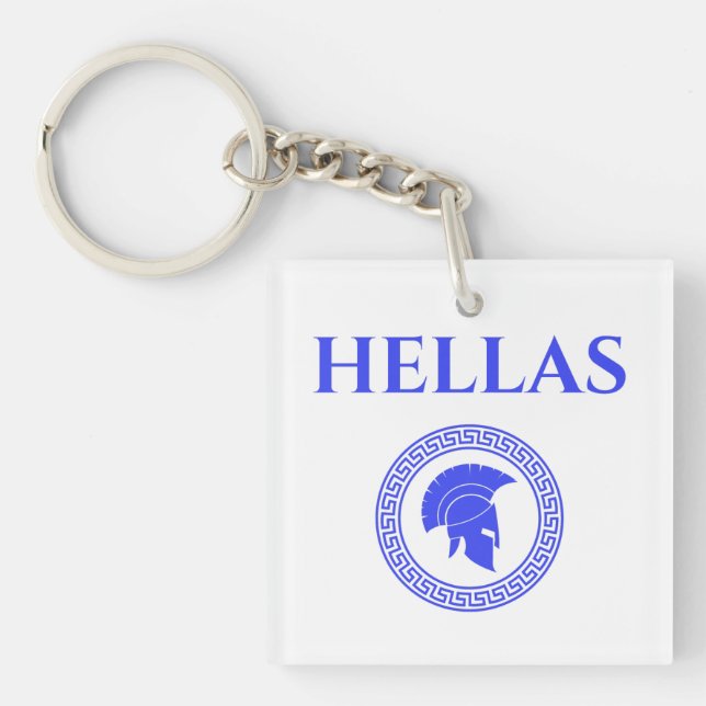 Hellas Spartan  (Devant)