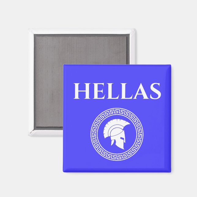 Hellas Spartan Magnet (Vorderseite/Rückseite)