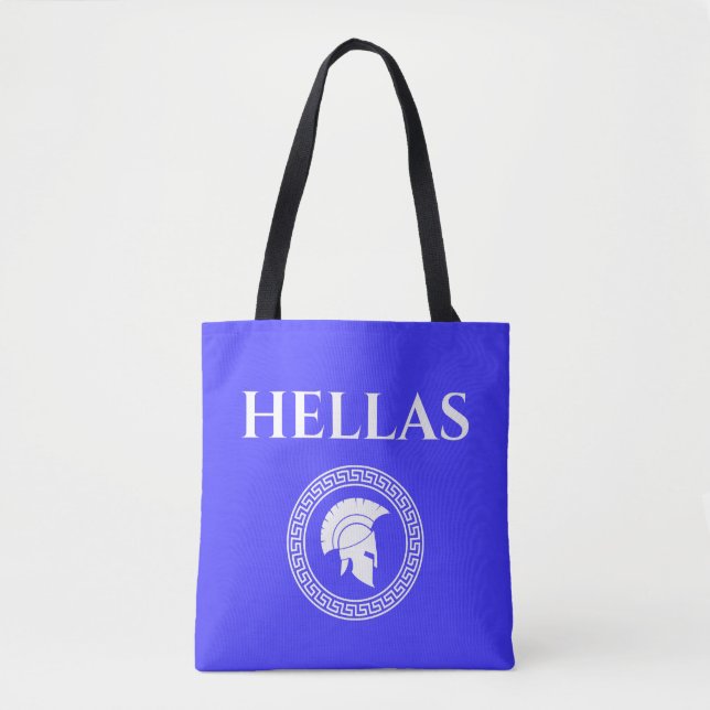 Hellas Spartaner  Tasche (Vorderseite)