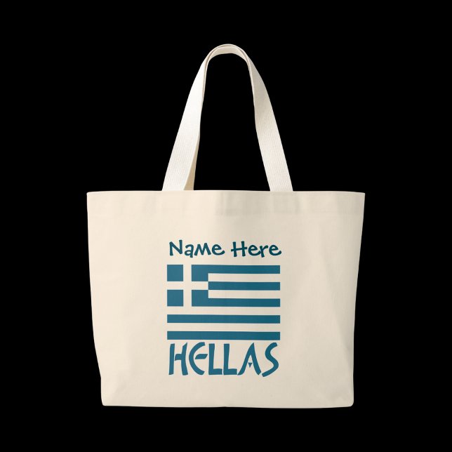 Hellas und Blue Personalisierung der griechischen  Jumbo Stoffbeutel (Personalized tote bag with Greek flag and word GREECE below in blue letters. Add name above in blue.)